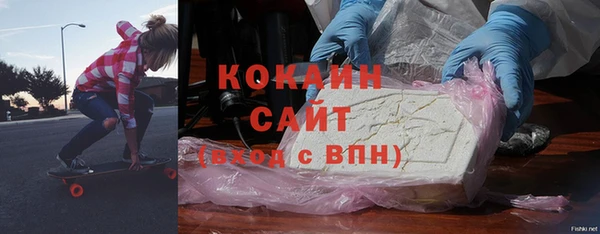 мет Грязовец