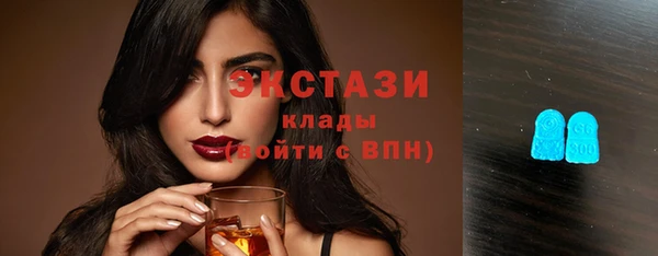 MESCALINE Нефтекумск