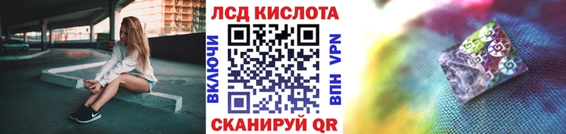 OMG ССЫЛКА  Кашин  Марки 25I-NBOMe 1500мкг 