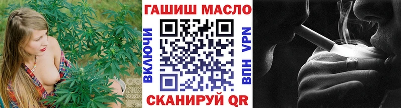 это официальный сайт  Кашин  ТГК гашишное масло  где продают наркотики 