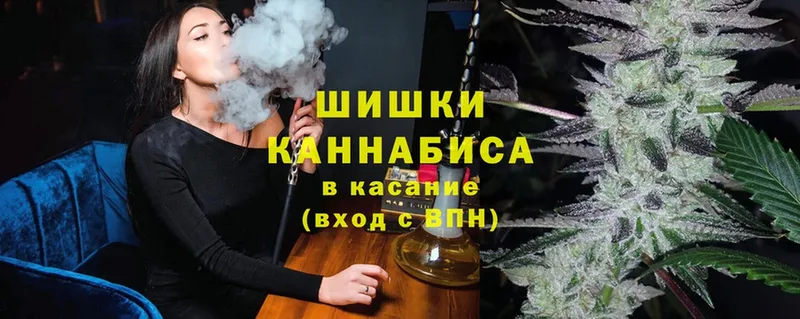 цена наркотик  Кашин  Канабис Ganja 